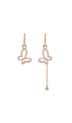 Rose Gold Butterfly Earrings